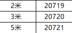 绿联AV131 6.35公对卡侬母音响连接线