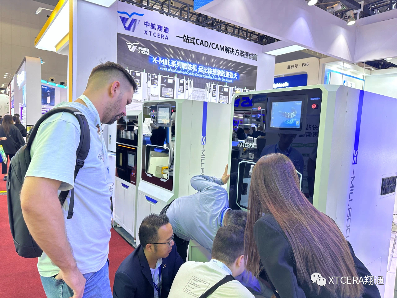 XTCERA x DenTech China 2023