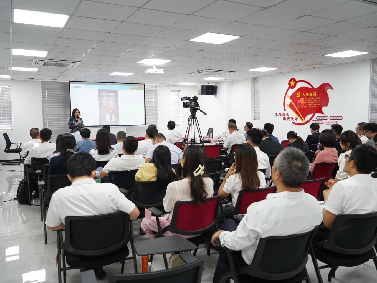 广州市破产管理人协会成功在粤西地区协助开展中小企业重组纾困专题培训