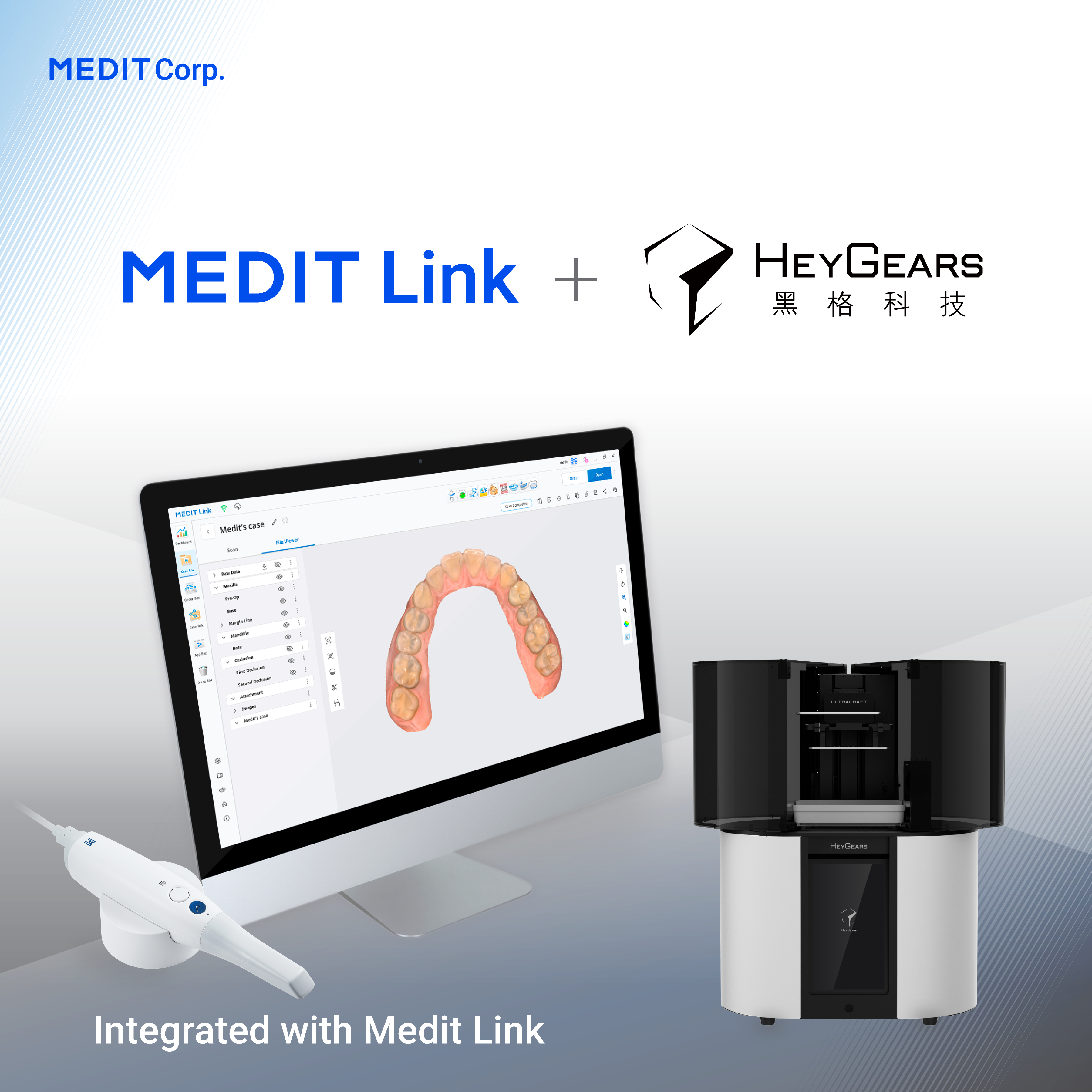 【行业动态】MEDIT Corp.(美迪特) + HeyGears黑格科技