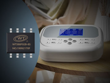 唯创知音厂家WTN588F02B-8S语音芯片IC智能引导，让治疗仪/疗养机使用更便捷