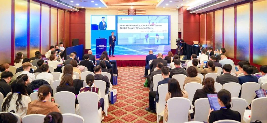 协会助力“东盟与中日韩中小企业数字供应链论坛”在京举办