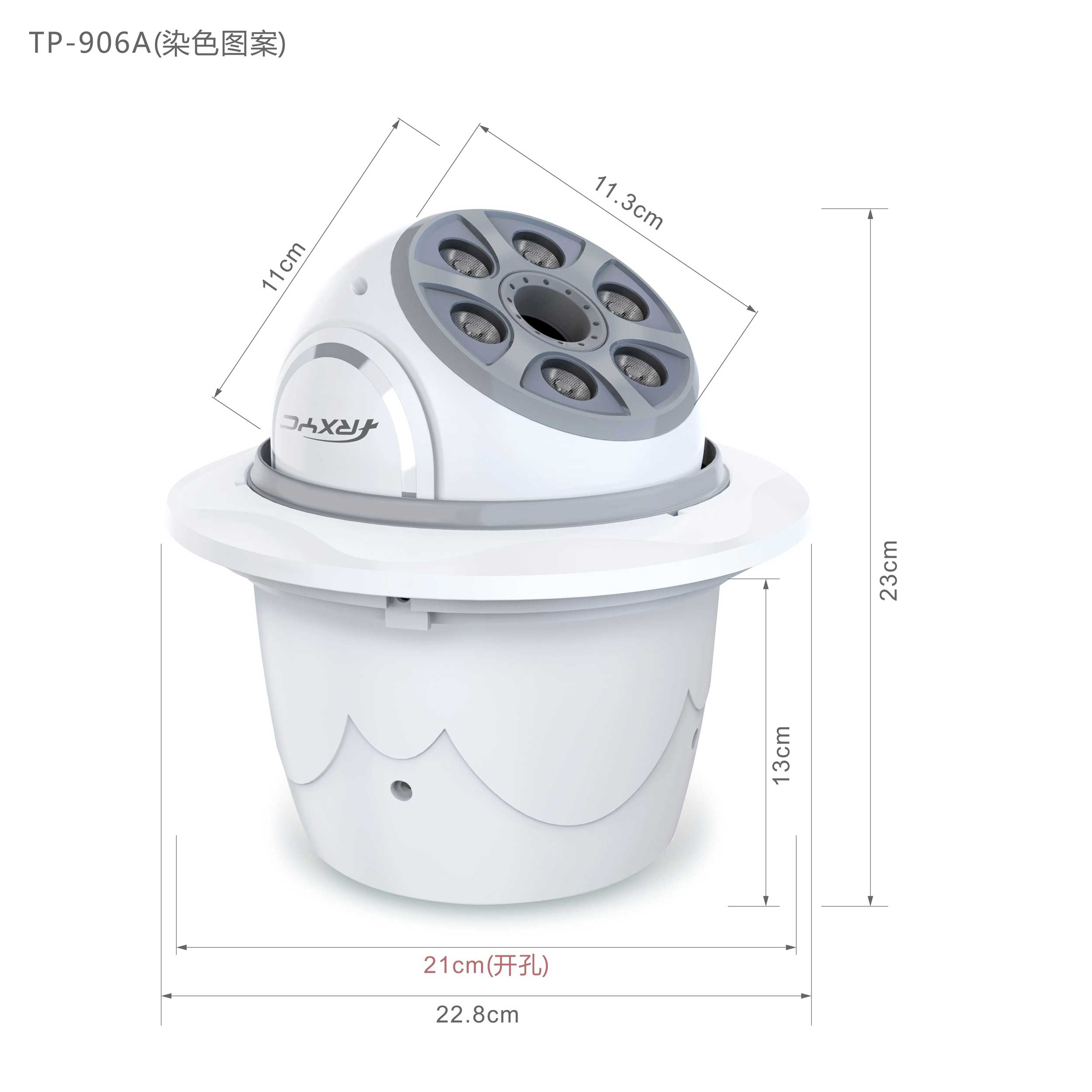 FRX-906(全嵌染色图案灯)