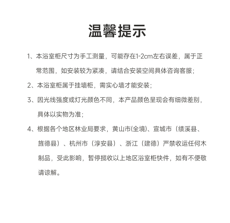 小满系列2310