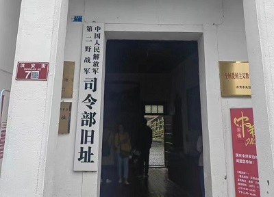 八天大假 两场婚宴 一次自驾四千多公里的长途旅行