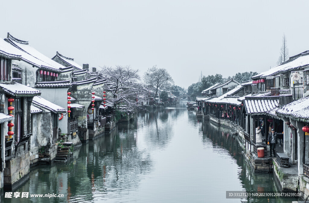 住房和城乡建设部总经济师杨保军：古镇古村承载中华民族的“根”与“魂”