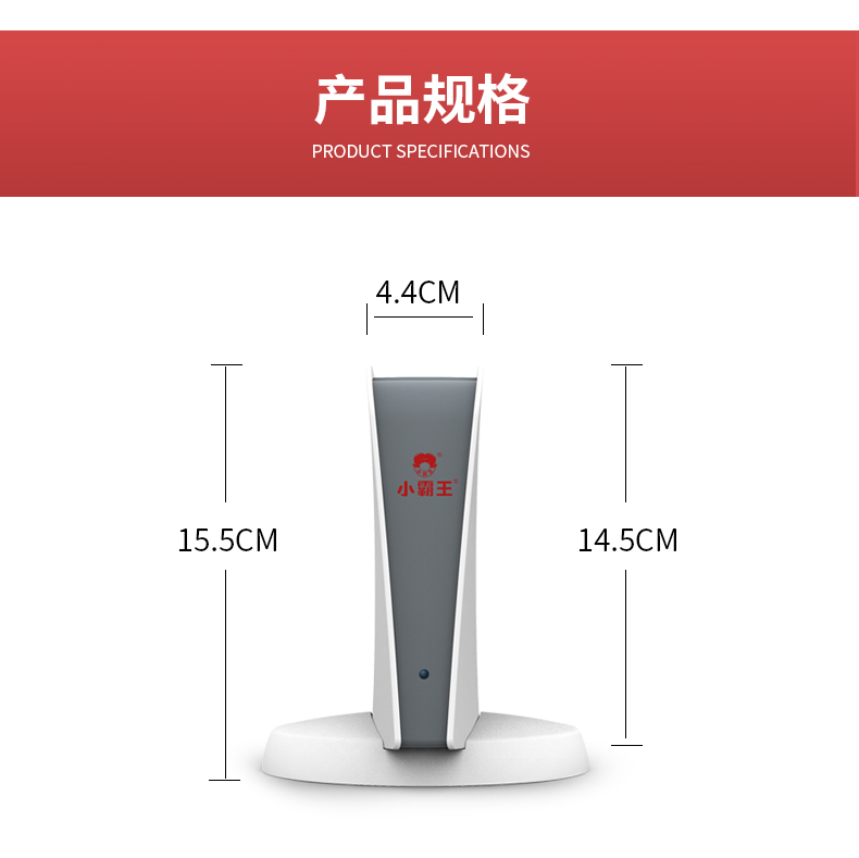 小霸王D003 双人畅玩高清家庭游戏主机