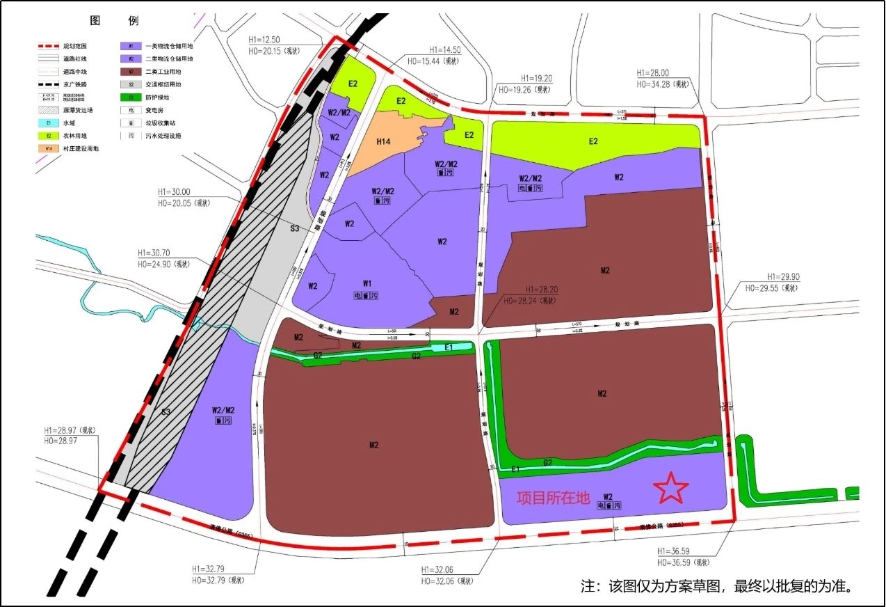 清远市陶瓷城源源配套服务有限公司破产重整案招募重整投资人公告