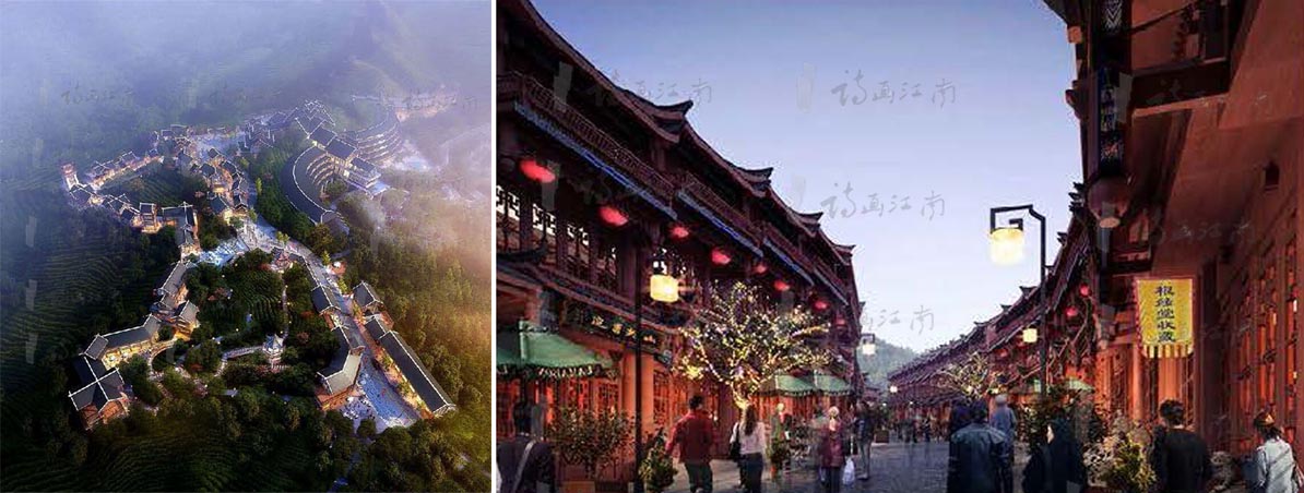 重庆市武隆区后坪苗族士家族乡旅游发展总体规划