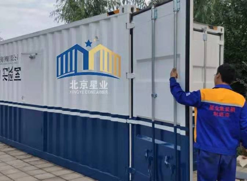 北京北控水务设备箱