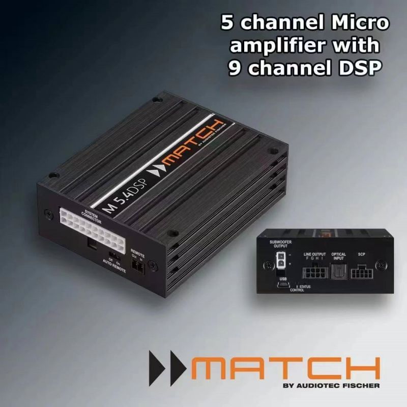  MATCH M 5.4DSP—打造车载高保真音响的理想选择！