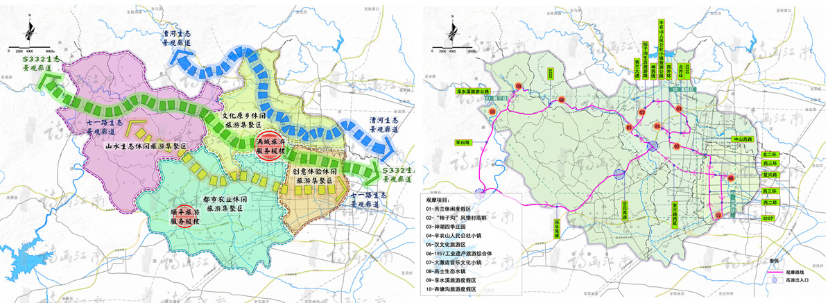 河北省保定市第二届旅发大会总体规划