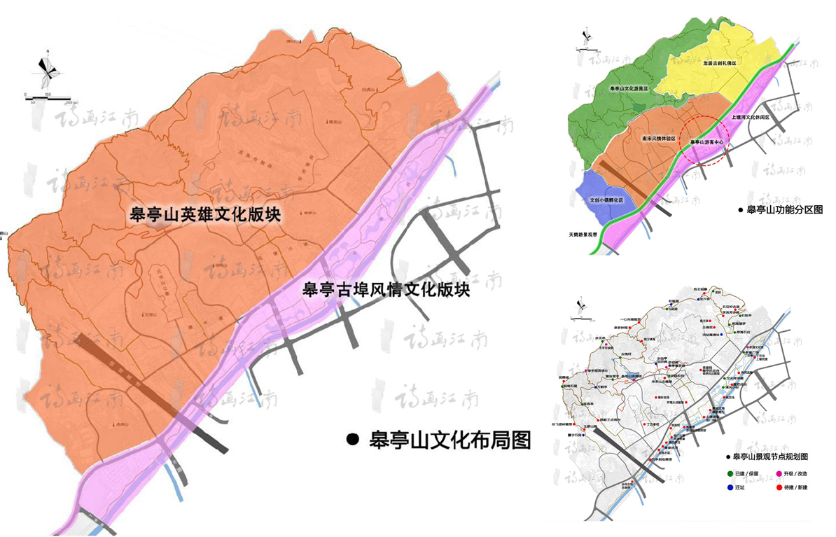 皋亭山国际休闲旅游综合体产业规划方案