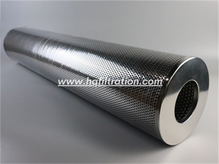 HC0653FAG39Z HQFILTRATION Replace of Pall filter element