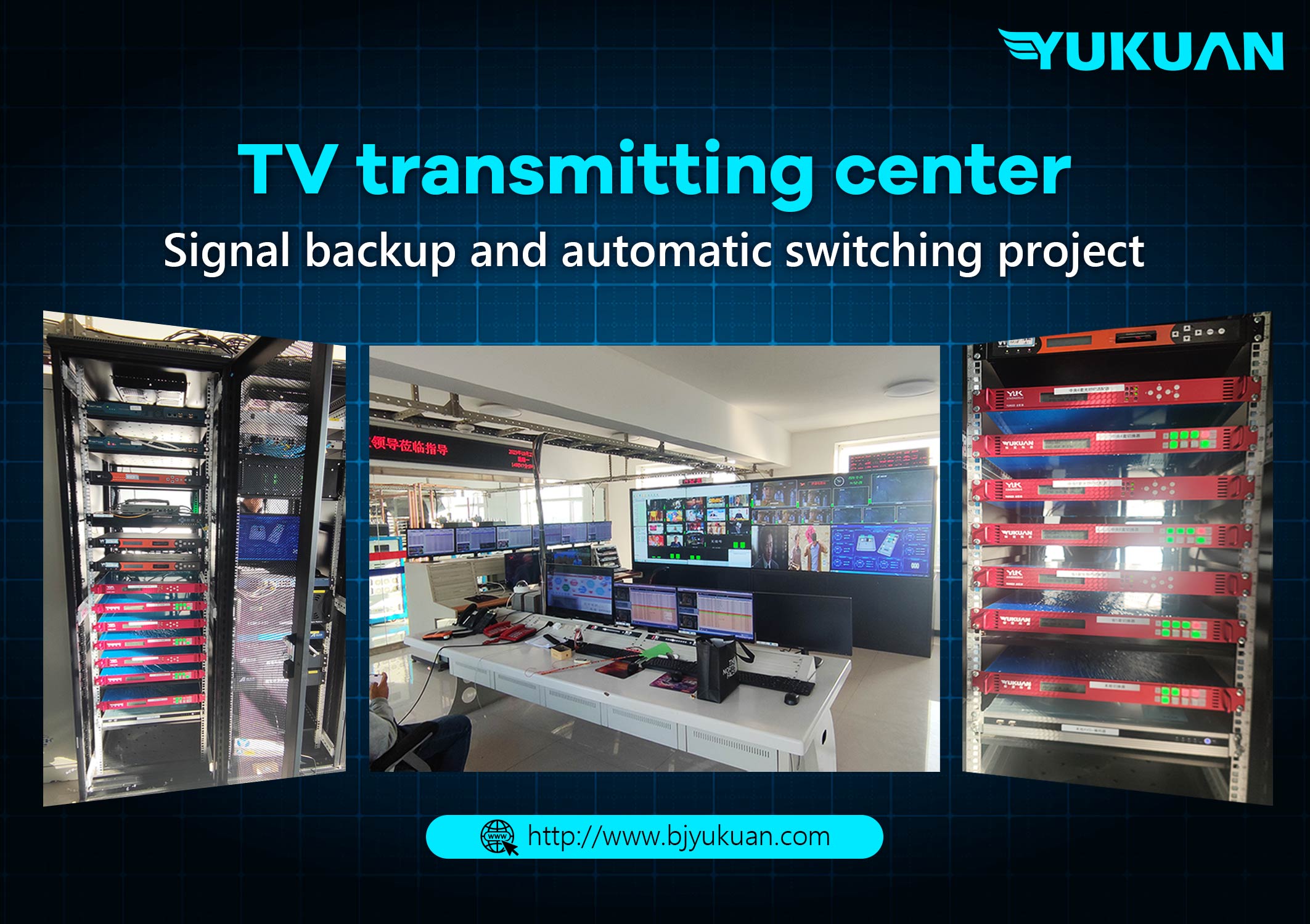 Signal backup and automatic switching project for TV transmitting center