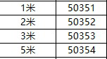 绿联NW117 六类千兆网线 屏蔽双绞线