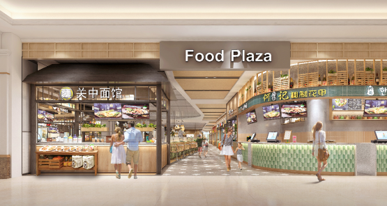 常州环球港森众美食街区 常州环球港森众美食街区