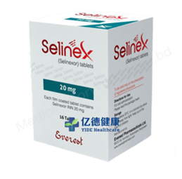塞利尼索(selinexor)介绍 塞利尼索(selinexor)介绍
