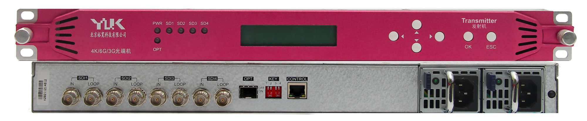 YUK100-4K-T-12G-3G-HD-SDI-to-over-single-fiber-converter-extender-transmitter-receiver-Yukuan-Technology-Ltd