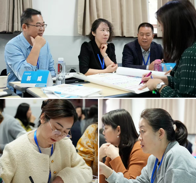专业赋能,共促成长!10月份#北师大学习力指导师(线下培训)#圆满结束! 专业赋能,共促成长!10月份#北师大学习力指导师(线下培训)#圆满结束!