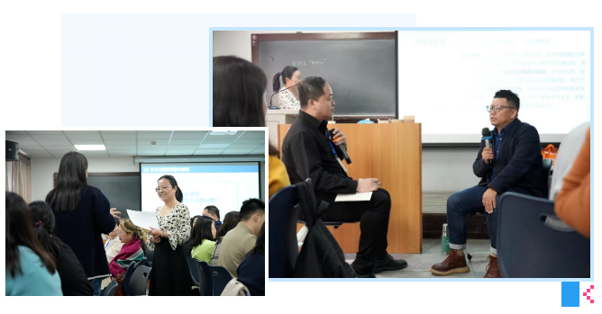 专业赋能,共促成长!10月份#北师大学习力指导师(线下培训)#圆满结束! 专业赋能,共促成长!10月份#北师大学习力指导师(线下培训)#圆满结束!