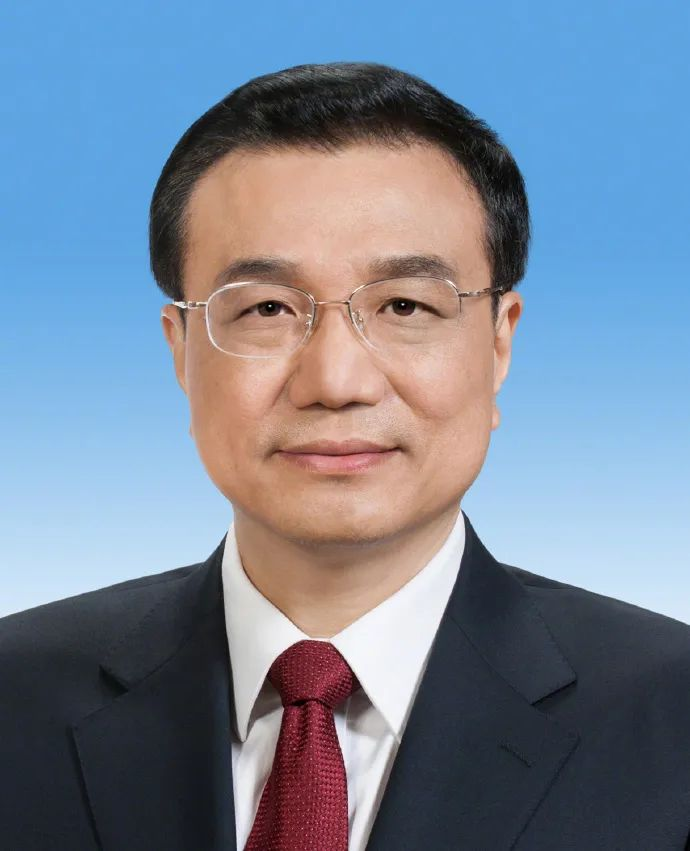 李克强同志生平