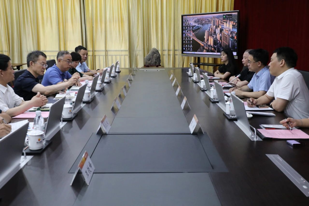 杭州健培科技有限公司、市投促局领导到德达集团交流座谈