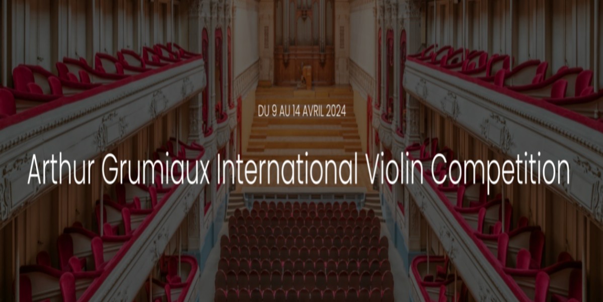 2024年第16届比利时阿瑟·格鲁米奥国际小提琴比赛（线下参与）