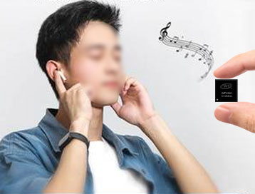 唯创知音WT2605C-L011语音芯片IC：蓝牙音频与数据传输功能的集成优势及应用