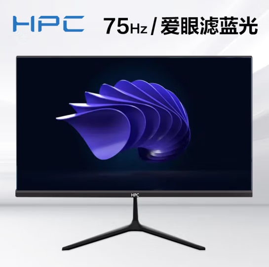 HPC惠浦H228F 21.5寸 VGA+HDMI直屏显示器