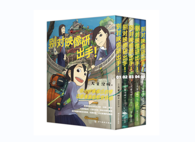 走向阅读社会：第28个世界读书日