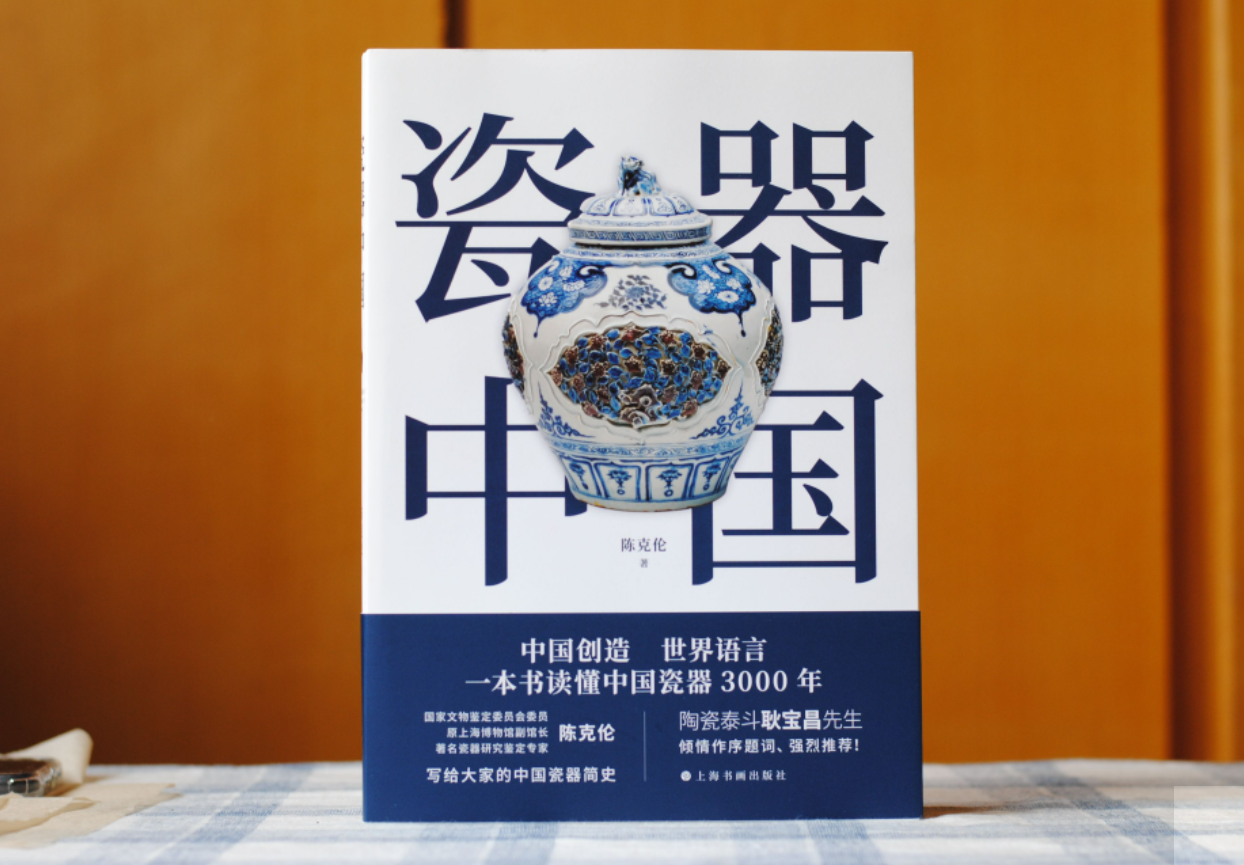 走向阅读社会：第28个世界读书日