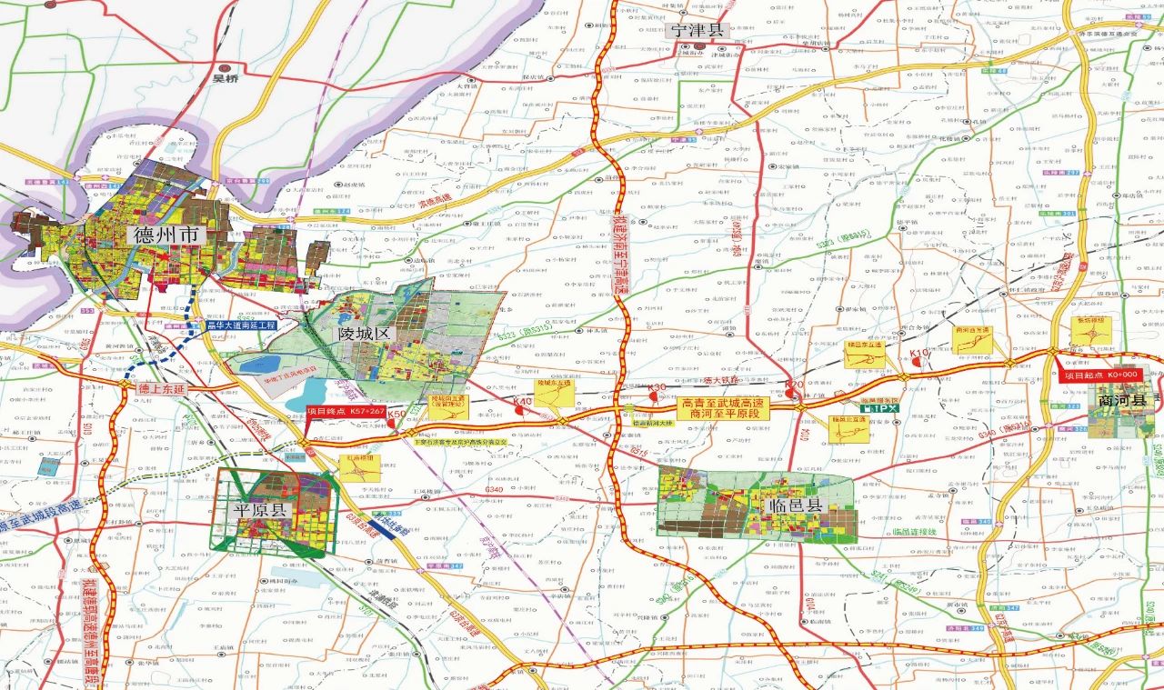 高青至武城高速公路商河至平原段工程開工儀式舉行