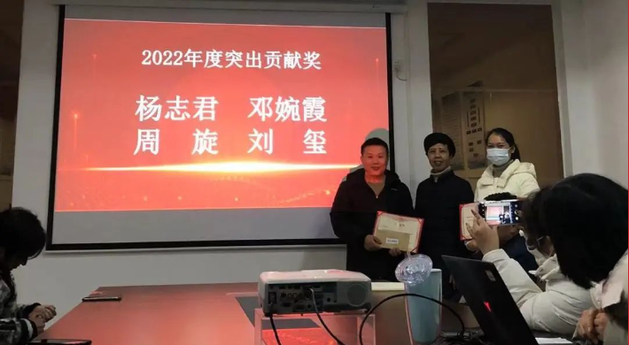 新起点 新征程—中电金骏2022年颁奖大会暨目标责任书签署仪式圆满举行