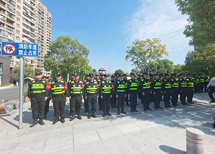 浙江盛安圆满完成亚残运会城市侧安保任务