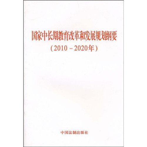 电影《学爸》启示：让孩子“赢在起跑线”，到底“赢”在哪？