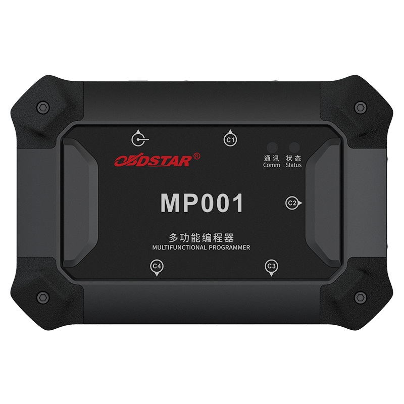 MP001多功能編程器