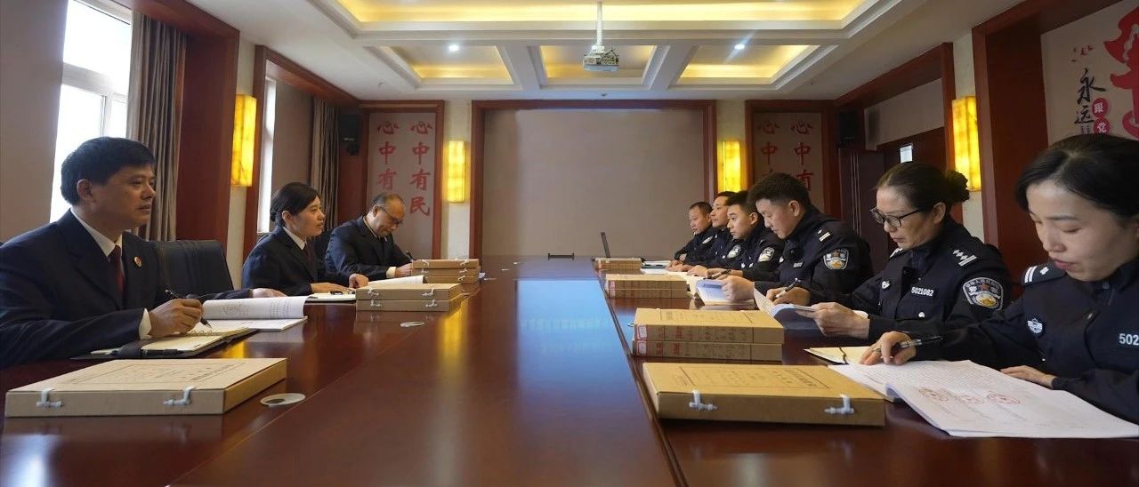 雄远荐读|最高检发布第四十九批指导性案例 雄远荐读|最高检发布第四十九批指导性案例