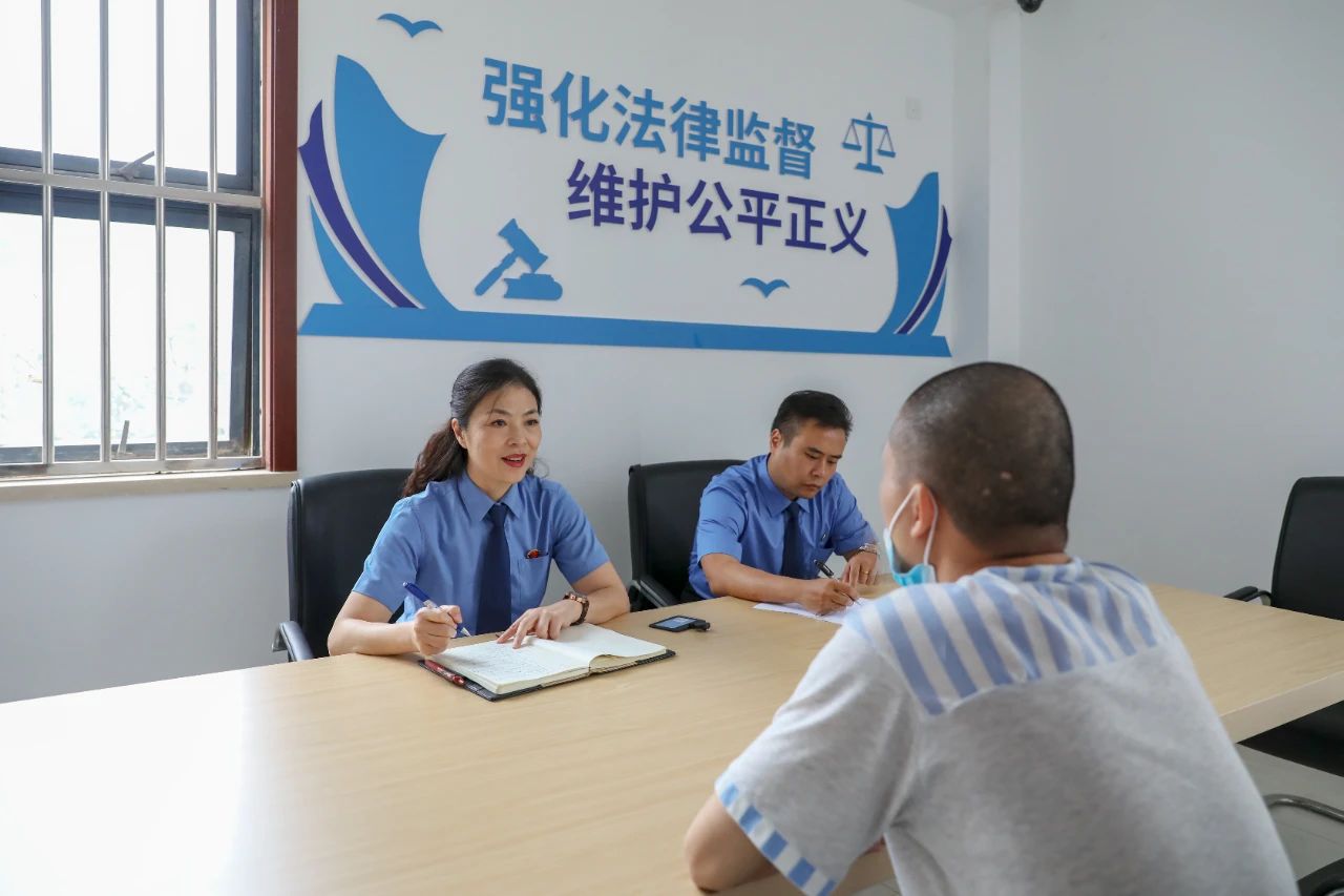 雄远荐读|最高检发布第四十九批指导性案例 雄远荐读|最高检发布第四十九批指导性案例