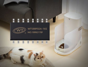 唯创知音WT588F02A-16S录音芯片在宠物喂食器中的应用：小芯片，大功能