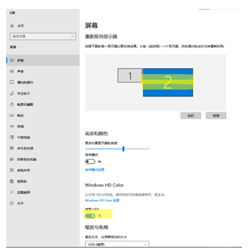 Speos HDR 10，點(diǎn)亮車燈仿真