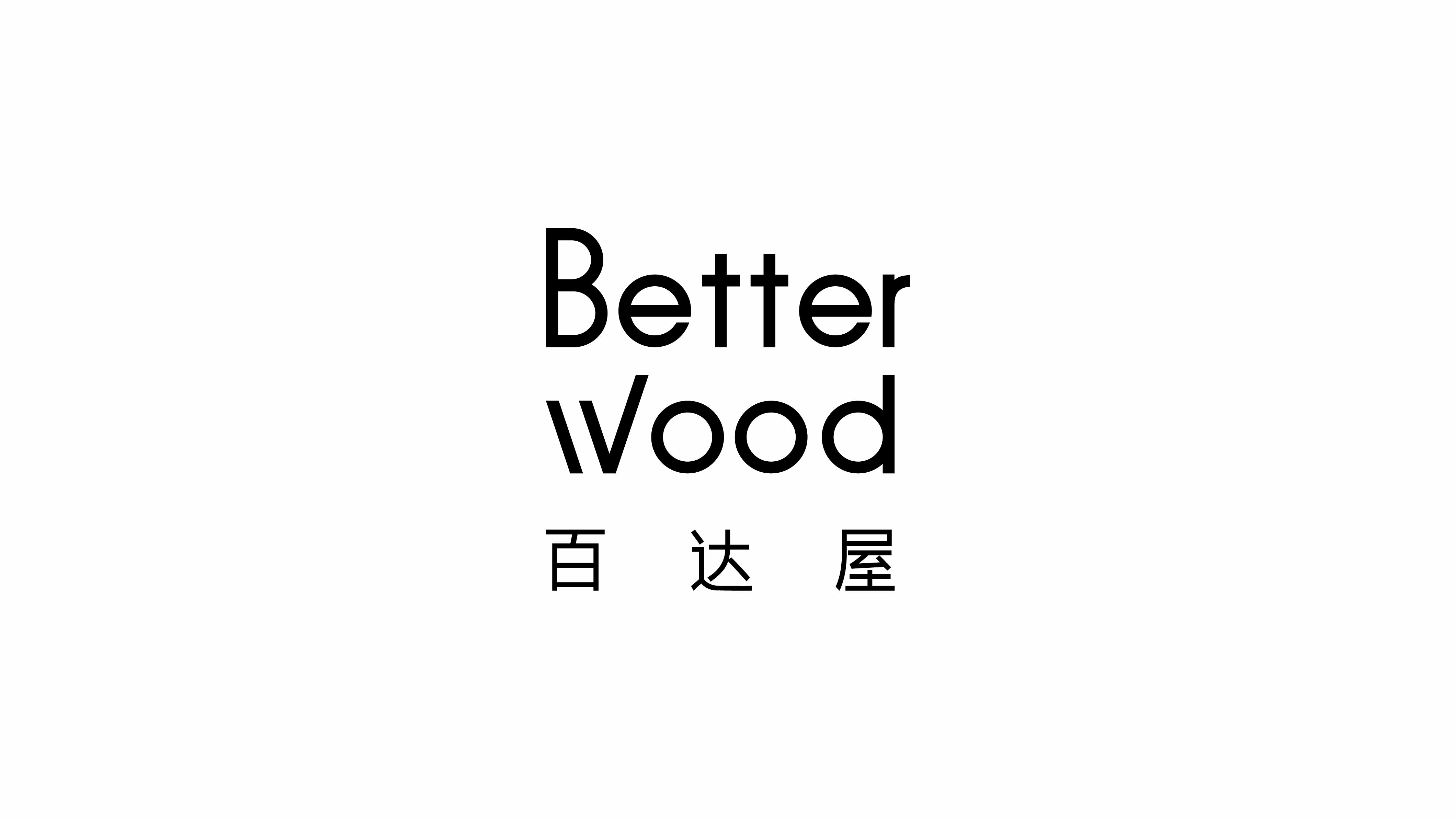 Betterwood