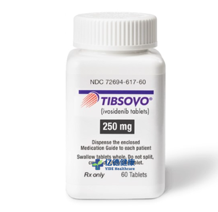 艾伏尼布(ivosidenib)可能导致分化综合征 艾伏尼布(ivosidenib)可能导致分化综合征