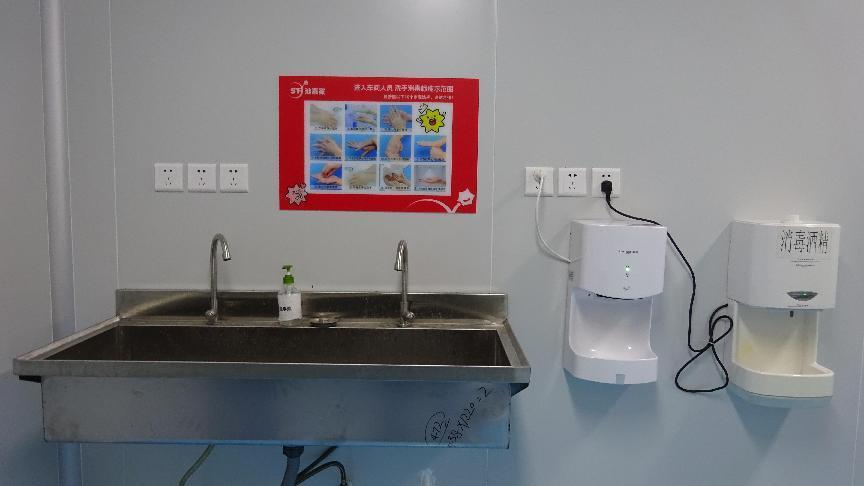 广东赛特净化设备有限公司关于洁净手术室的布局与管理
