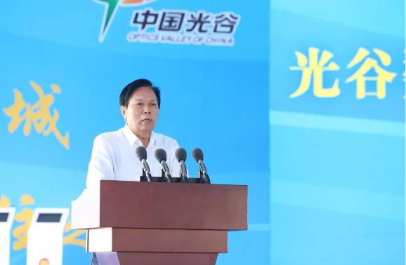 华科育新、启航聚力受邀参加达梦中国数据库产业基地奠基仪式