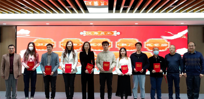喜讯！华科育新荣获“先进单位”