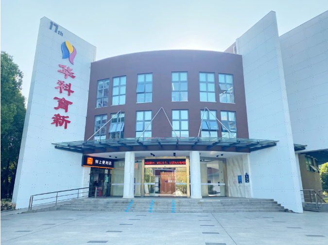 喜讯！华科育新荣获“先进单位”