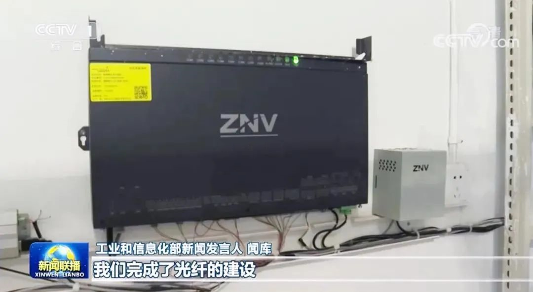业界荣誉 | 中国通信设备技术服务供应商百强揭晓，9170官方金沙入口实力登榜！