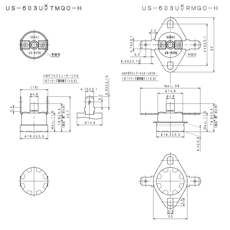 ASAHIKEIKI旭计器US-603UXRMQO-H盘式恒温器