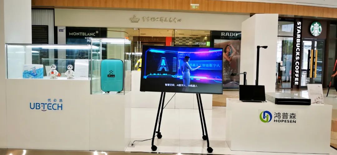 鸿普森重磅亮相全国首家深圳精品展销中心(赣州)揭牌仪式,大放异彩! 鸿普森重磅亮相全国首家深圳精品展销中心(赣州)揭牌仪式,大放异彩!